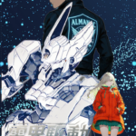 Thumbnail of post image 002